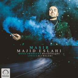 Masir · Majid Eslahi