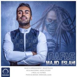 Nafas · Majid Eslahi