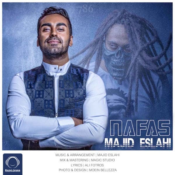 Nafas · Majid Eslahi