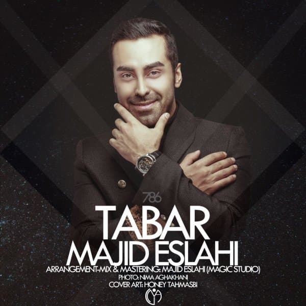 Tabar · Majid Eslahi
