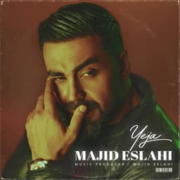 Yeja · Majid Eslahi