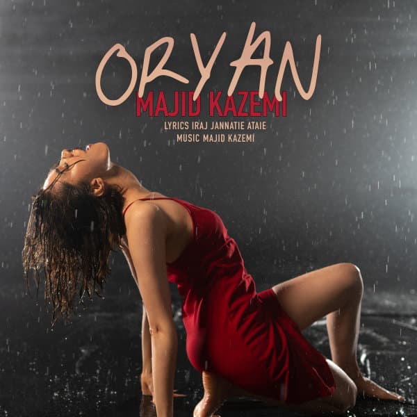 Oryan · Majid Kazemi