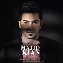 Sazesh · Majid Kian