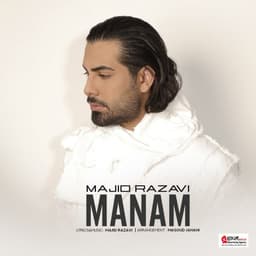 Manam · Majid Razavi