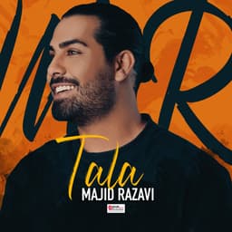 Tala · Majid Razavi