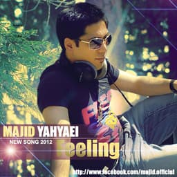 Ehsas · Majid Yahyaei