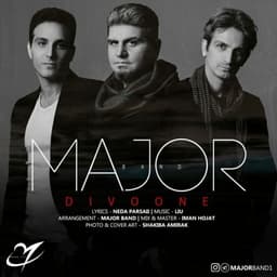 Divoone · Major Band