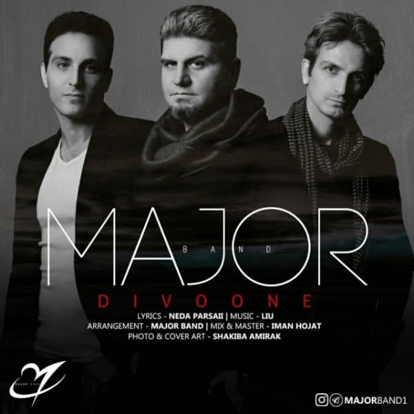 Divoone · Major Band