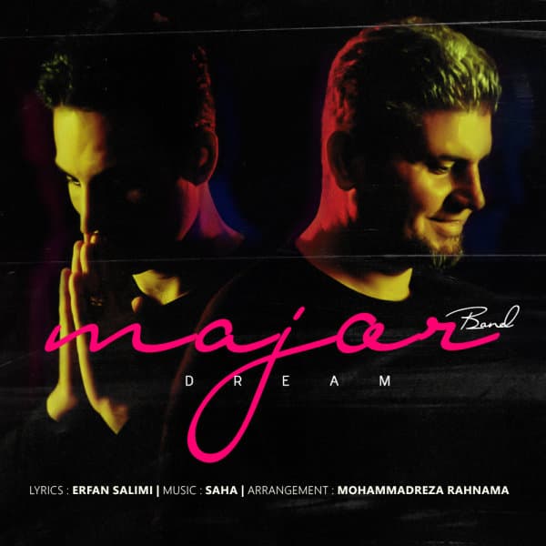 Dream · Major Band