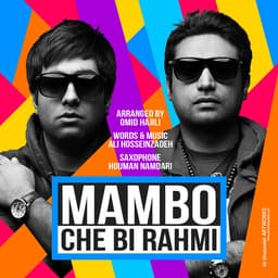 Che Bi Rahmi · Mambo