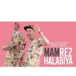 Hala Biya · Mamrez