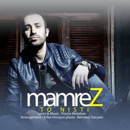 To Nisti · MamreZ