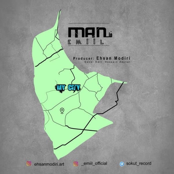 Emiil · Man