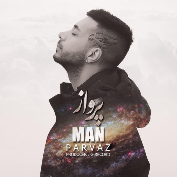 Parvaz · Man