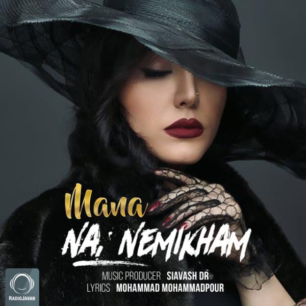 Na Nemikham · Mana