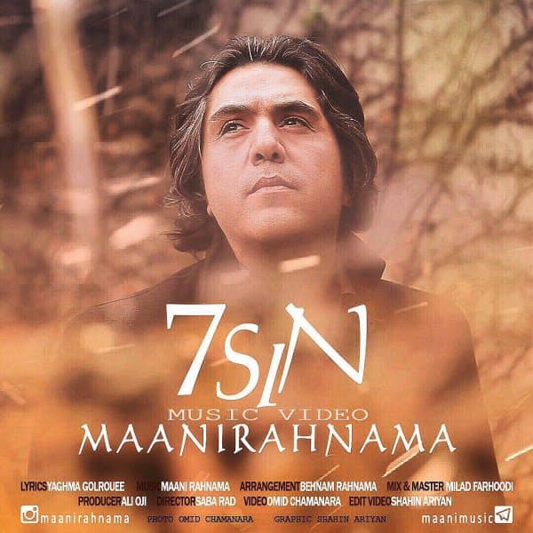 7 Sin · Mani Rahnama