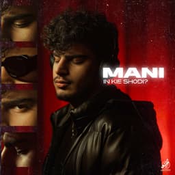 In Kie Shodi · Manny