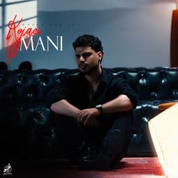 Kojaei · Manny