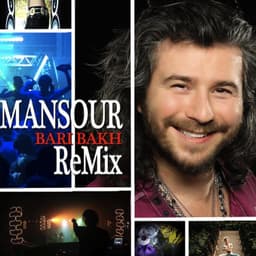 Bari Bakh (Remix) · Mansour