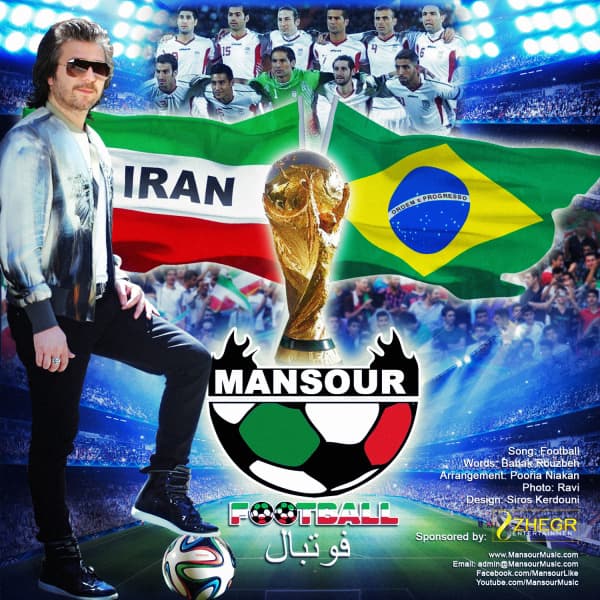 Football · Mansour