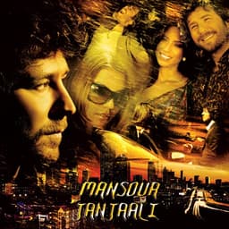 Janjaali · Mansour