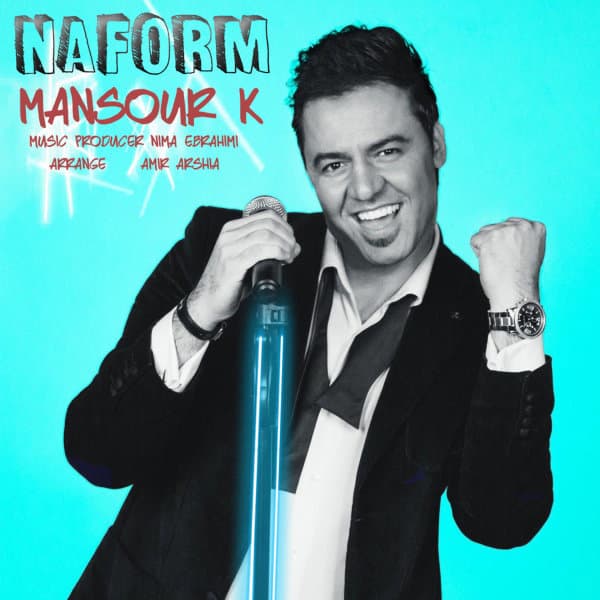 Naform · Mansour K