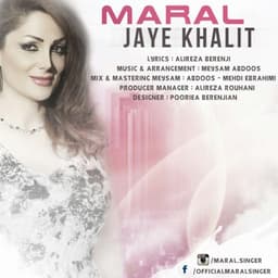 Jaye Khalit · Maral
