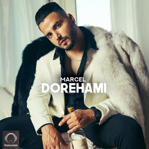 Dorehami · Marcel