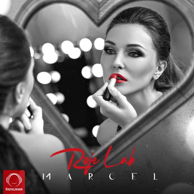 Roje Lab · Marcel
