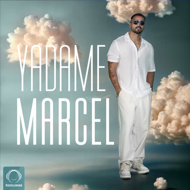 Yadame · Marcel