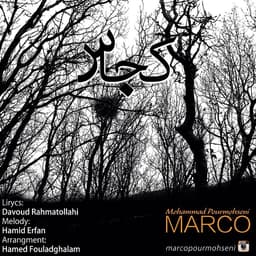 Kojaas · Marco