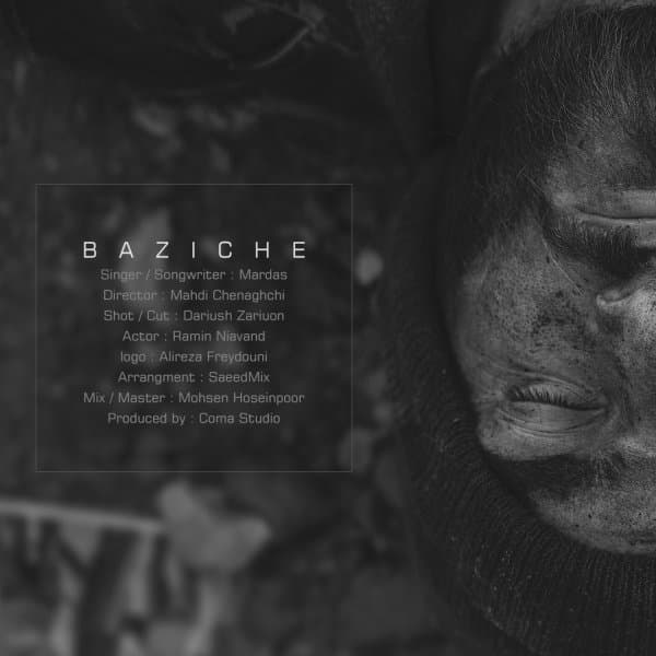 Baziche · Mardas