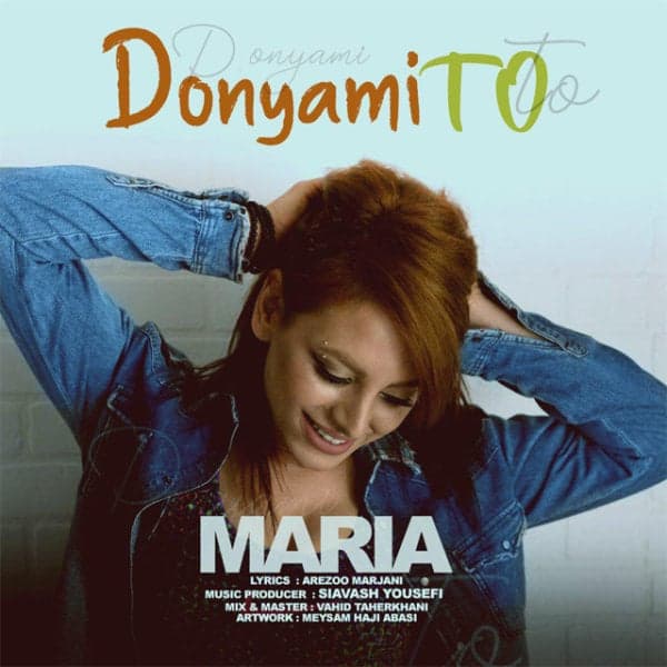 Donyami To · Maria