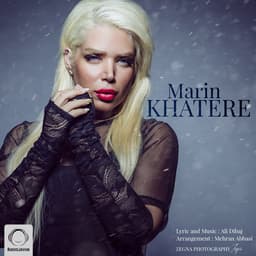 Khatere · Marin