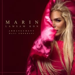 Lamsam kon · Marin