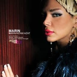 Narahatam Azat · Marin