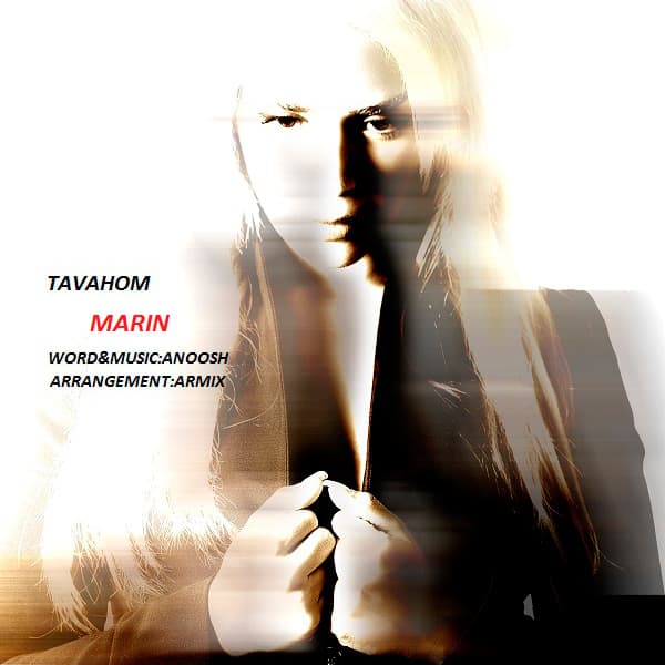 Tavahom · Marin