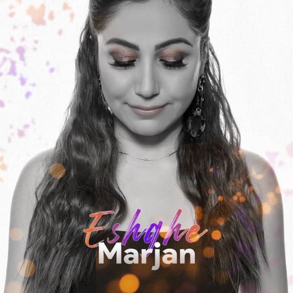 Eshghe · Marjan M