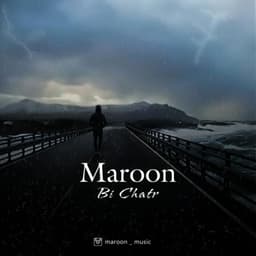 Bi Chatr · Maroon