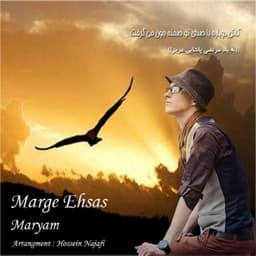 Marge ehsas · Maryam