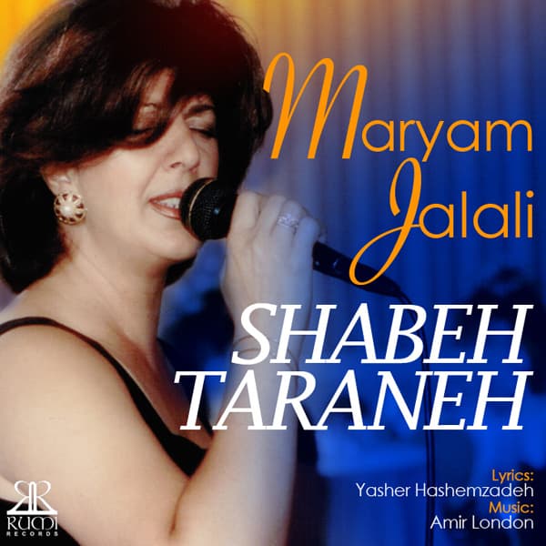 Shabeh Taraneh · Maryam Jalali