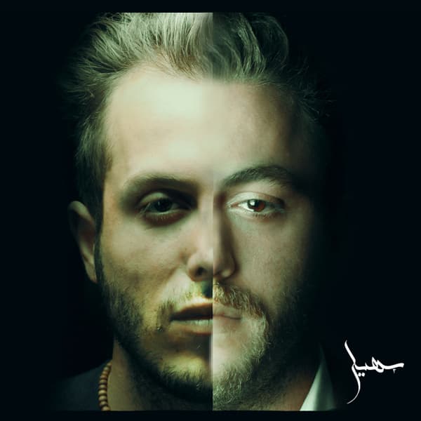 Mane · Masih & Arash AP