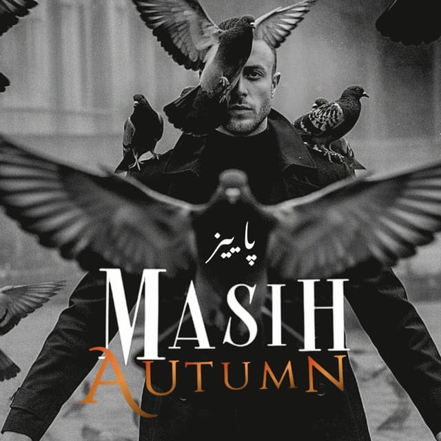 Paeez · Masih