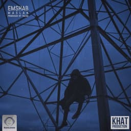 Emshab · Maslak