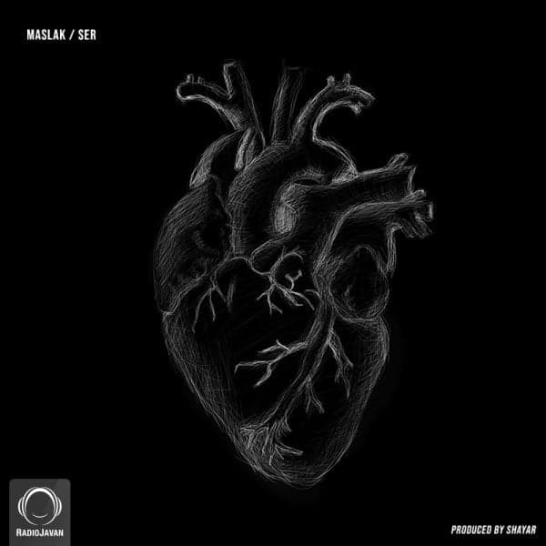Ser · Maslak