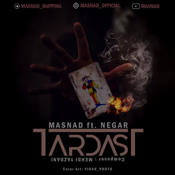 Tardast · Masnad