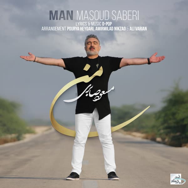 Man · Masoud Saberi