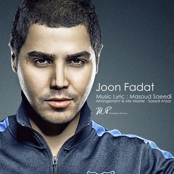 Joon Fadat · Masoud Saeedi