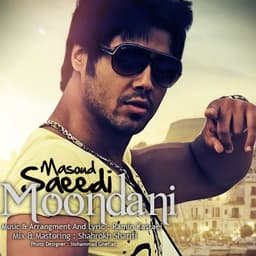 Moondani · Masoud Saeedi