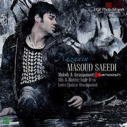 Nazanin · Masoud Saeedi